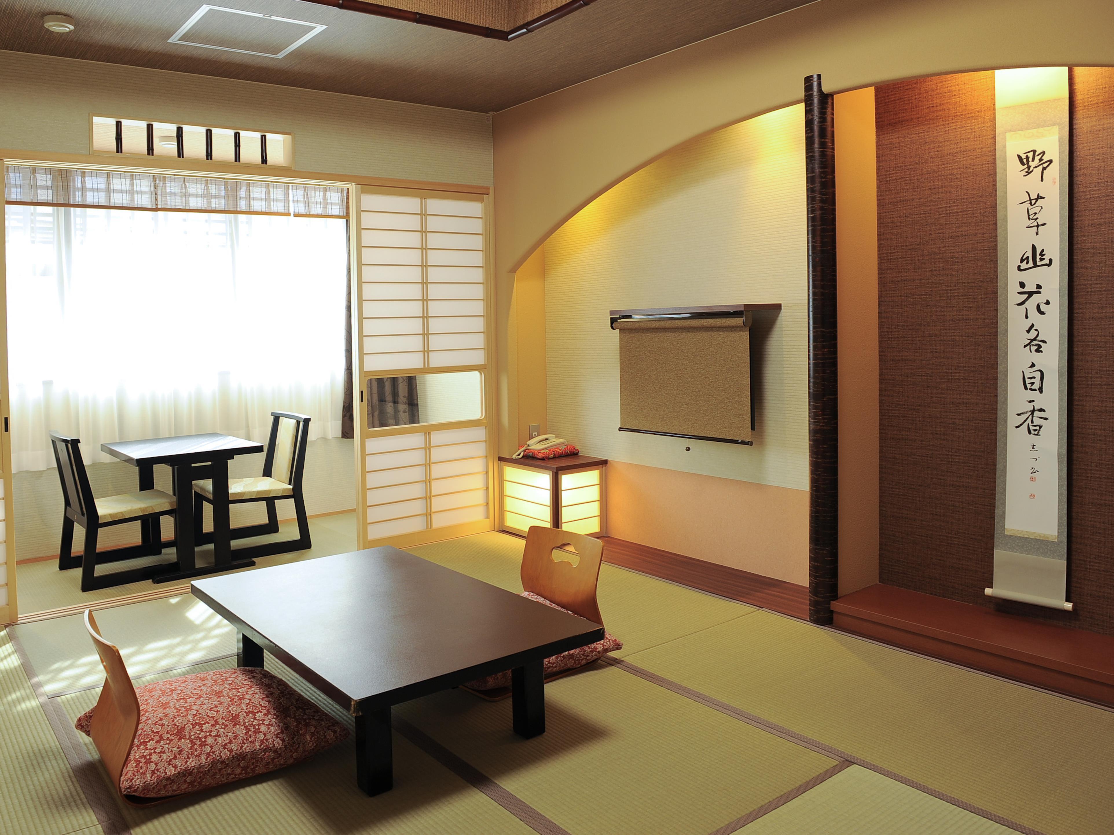 Watazen