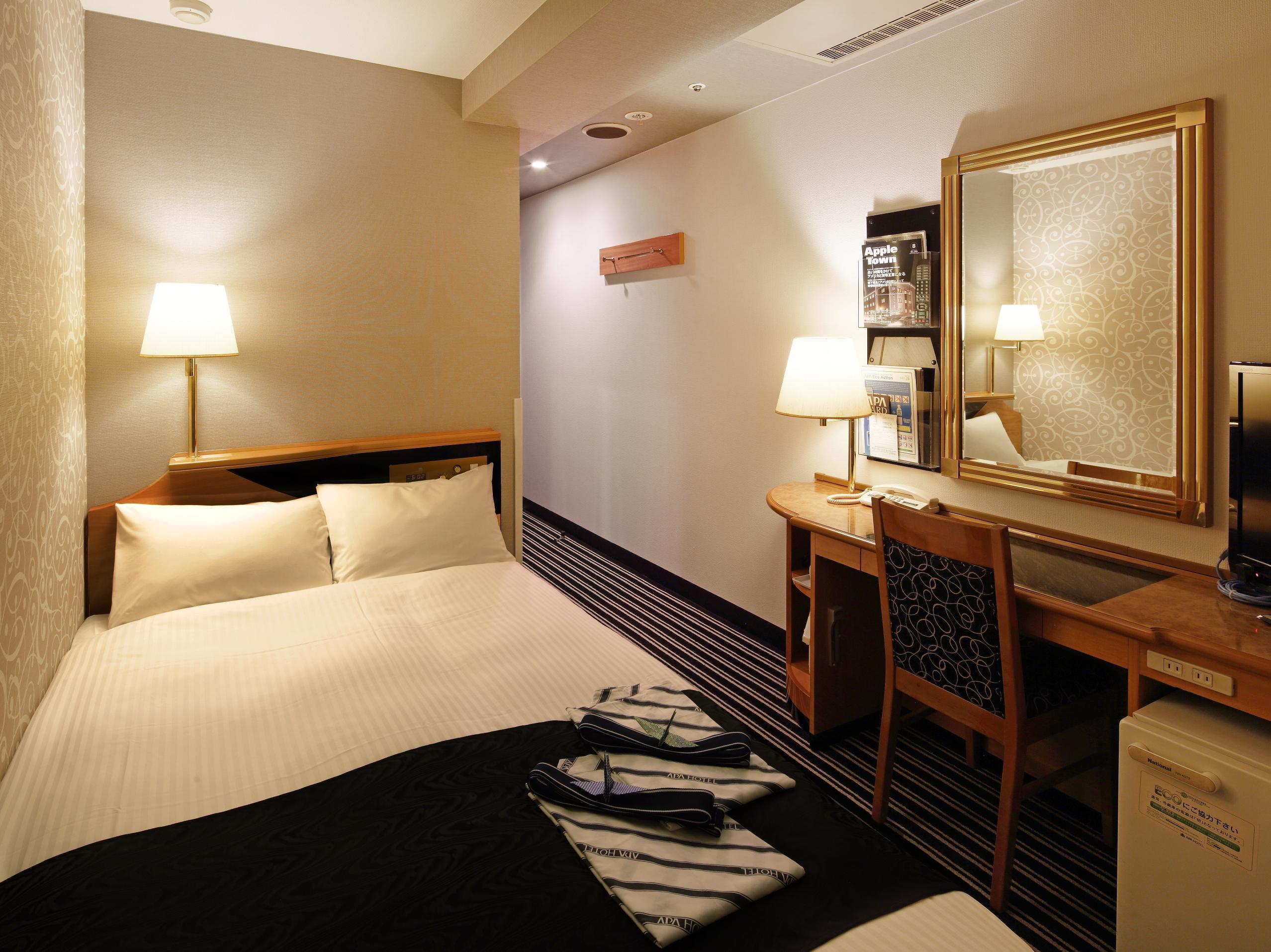 APA Hotel Kyoto-Ekimae Japan FAQ 2016, What facilities are there in APA Hotel Kyoto-Ekimae Japan 2016, What Languages Spoken are Supported in APA Hotel Kyoto-Ekimae Japan 2016, Which payment cards are accepted in APA Hotel Kyoto-Ekimae Japan , Japan APA Hotel Kyoto-Ekimae room facilities and services Q&A 2016, Japan APA Hotel Kyoto-Ekimae online booking services 2016, Japan APA Hotel Kyoto-Ekimae address 2016, Japan APA Hotel Kyoto-Ekimae telephone number 2016,Japan APA Hotel Kyoto-Ekimae map 2016, Japan APA Hotel Kyoto-Ekimae traffic guide 2016, how to go Japan APA Hotel Kyoto-Ekimae, Japan APA Hotel Kyoto-Ekimae booking online 2016, Japan APA Hotel Kyoto-Ekimae room types 2016.