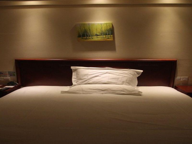 GreenTree Inn Beijing Houhai Express Beijing FAQ 2016, What facilities are there in GreenTree Inn Beijing Houhai Express Beijing 2016, What Languages Spoken are Supported in GreenTree Inn Beijing Houhai Express Beijing 2016, Which payment cards are accepted in GreenTree Inn Beijing Houhai Express Beijing , Beijing GreenTree Inn Beijing Houhai Express room facilities and services Q&A 2016, Beijing GreenTree Inn Beijing Houhai Express online booking services 2016, Beijing GreenTree Inn Beijing Houhai Express address 2016, Beijing GreenTree Inn Beijing Houhai Express telephone number 2016,Beijing GreenTree Inn Beijing Houhai Express map 2016, Beijing GreenTree Inn Beijing Houhai Express traffic guide 2016, how to go Beijing GreenTree Inn Beijing Houhai Express, Beijing GreenTree Inn Beijing Houhai Express booking online 2016, Beijing GreenTree Inn Beijing Houhai Express room types 2016.