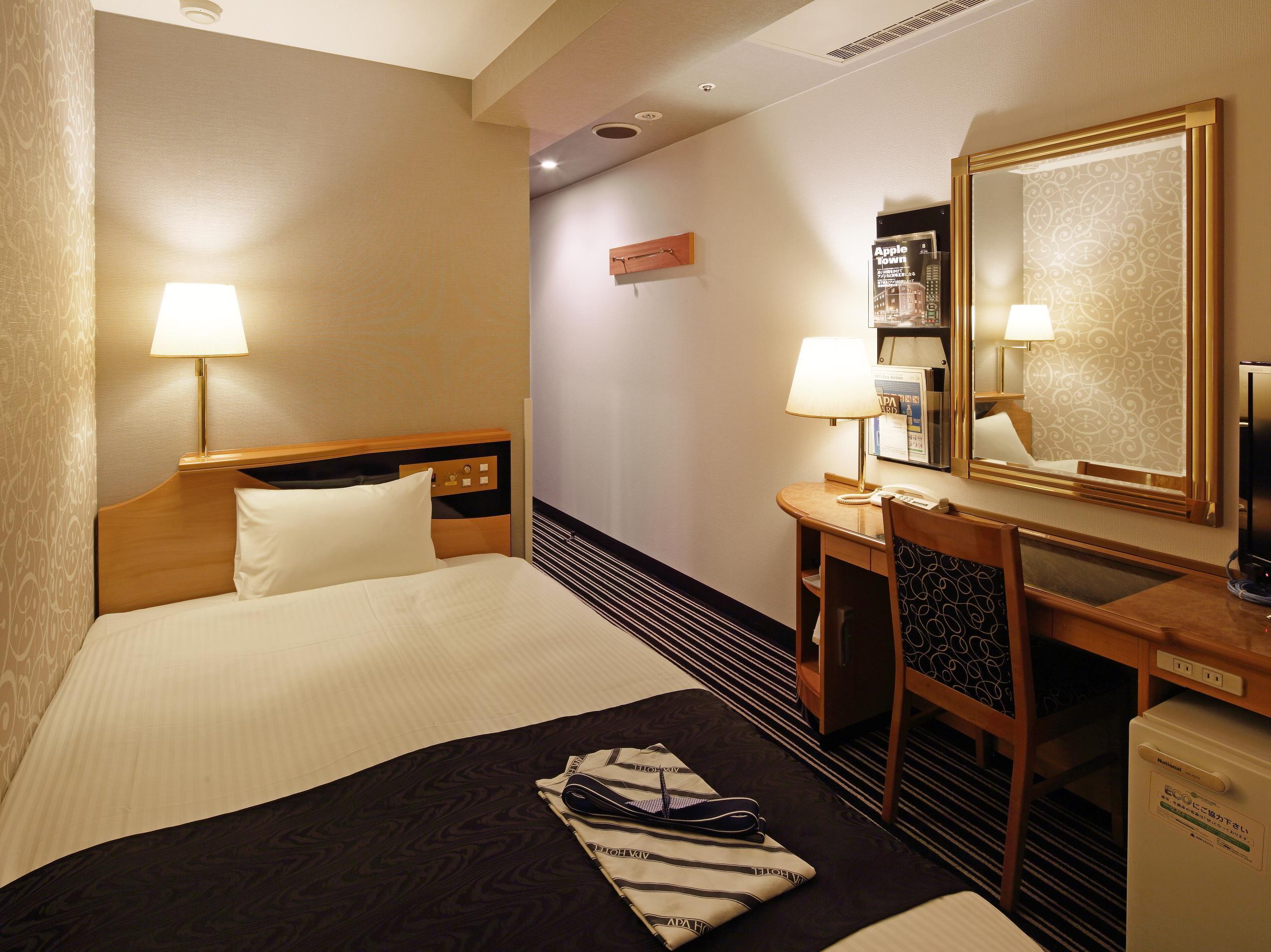 APA Hotel Kyoto-Ekimae Japan FAQ 2016, What facilities are there in APA Hotel Kyoto-Ekimae Japan 2016, What Languages Spoken are Supported in APA Hotel Kyoto-Ekimae Japan 2016, Which payment cards are accepted in APA Hotel Kyoto-Ekimae Japan , Japan APA Hotel Kyoto-Ekimae room facilities and services Q&A 2016, Japan APA Hotel Kyoto-Ekimae online booking services 2016, Japan APA Hotel Kyoto-Ekimae address 2016, Japan APA Hotel Kyoto-Ekimae telephone number 2016,Japan APA Hotel Kyoto-Ekimae map 2016, Japan APA Hotel Kyoto-Ekimae traffic guide 2016, how to go Japan APA Hotel Kyoto-Ekimae, Japan APA Hotel Kyoto-Ekimae booking online 2016, Japan APA Hotel Kyoto-Ekimae room types 2016.