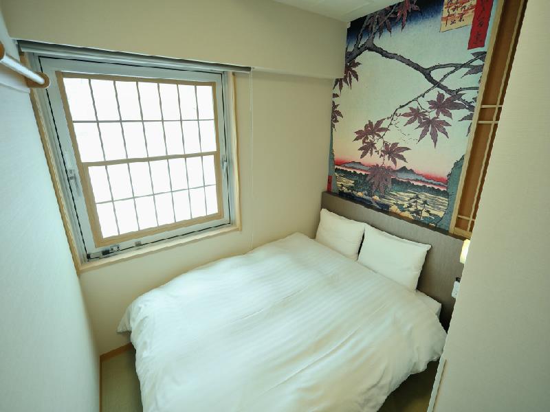 Moderate Japanese Double - Non Smoking - Best price guarantee