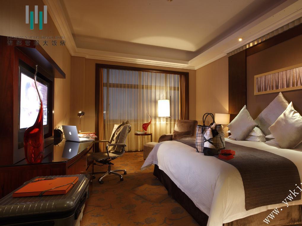 Kingdom Narada Grand Hotel Yiwu Yiwu City FAQ 2017, What facilities are there in Kingdom Narada Grand Hotel Yiwu Yiwu City 2017, What Languages Spoken are Supported in Kingdom Narada Grand Hotel Yiwu Yiwu City 2017, Which payment cards are accepted in Kingdom Narada Grand Hotel Yiwu Yiwu City , Yiwu City Kingdom Narada Grand Hotel Yiwu room facilities and services Q&A 2017, Yiwu City Kingdom Narada Grand Hotel Yiwu online booking services 2017, Yiwu City Kingdom Narada Grand Hotel Yiwu address 2017, Yiwu City Kingdom Narada Grand Hotel Yiwu telephone number 2017,Yiwu City Kingdom Narada Grand Hotel Yiwu map 2017, Yiwu City Kingdom Narada Grand Hotel Yiwu traffic guide 2017, how to go Yiwu City Kingdom Narada Grand Hotel Yiwu, Yiwu City Kingdom Narada Grand Hotel Yiwu booking online 2017, Yiwu City Kingdom Narada Grand Hotel Yiwu room types 2017.