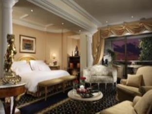 Alcove Suite - Best price guarantee