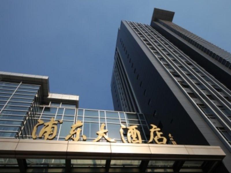 Pudong