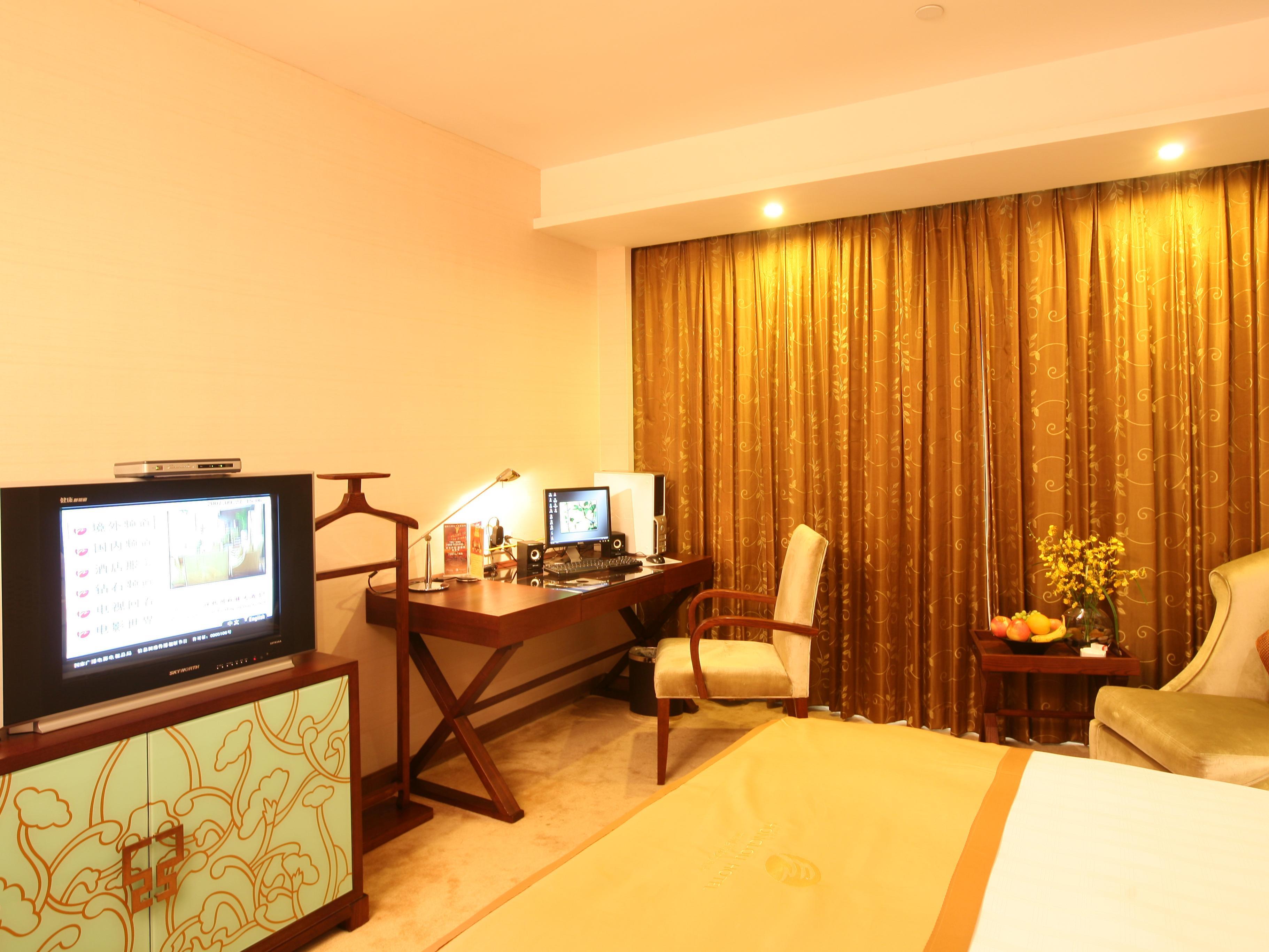 Hangzhou Honglou Hotel Changzhou FAQ 2017, What facilities are there in Hangzhou Honglou Hotel Changzhou 2017, What Languages Spoken are Supported in Hangzhou Honglou Hotel Changzhou 2017, Which payment cards are accepted in Hangzhou Honglou Hotel Changzhou , Changzhou Hangzhou Honglou Hotel room facilities and services Q&A 2017, Changzhou Hangzhou Honglou Hotel online booking services 2017, Changzhou Hangzhou Honglou Hotel address 2017, Changzhou Hangzhou Honglou Hotel telephone number 2017,Changzhou Hangzhou Honglou Hotel map 2017, Changzhou Hangzhou Honglou Hotel traffic guide 2017, how to go Changzhou Hangzhou Honglou Hotel, Changzhou Hangzhou Honglou Hotel booking online 2017, Changzhou Hangzhou Honglou Hotel room types 2017.