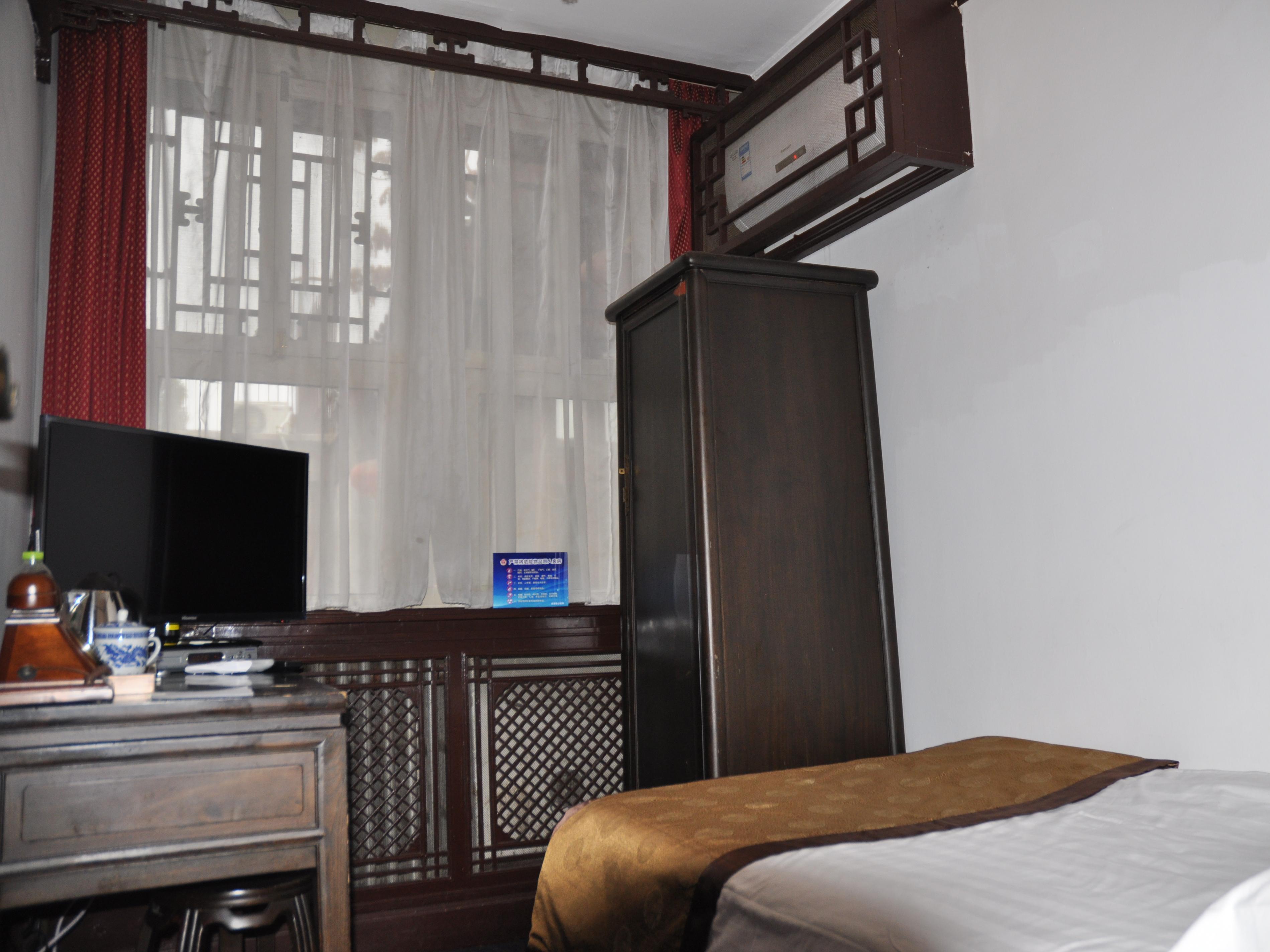 Lu Song Yuan Hotel Beijing FAQ 2017, What facilities are there in Lu Song Yuan Hotel Beijing 2017, What Languages Spoken are Supported in Lu Song Yuan Hotel Beijing 2017, Which payment cards are accepted in Lu Song Yuan Hotel Beijing , Beijing Lu Song Yuan Hotel room facilities and services Q&A 2017, Beijing Lu Song Yuan Hotel online booking services 2017, Beijing Lu Song Yuan Hotel address 2017, Beijing Lu Song Yuan Hotel telephone number 2017,Beijing Lu Song Yuan Hotel map 2017, Beijing Lu Song Yuan Hotel traffic guide 2017, how to go Beijing Lu Song Yuan Hotel, Beijing Lu Song Yuan Hotel booking online 2017, Beijing Lu Song Yuan Hotel room types 2017.