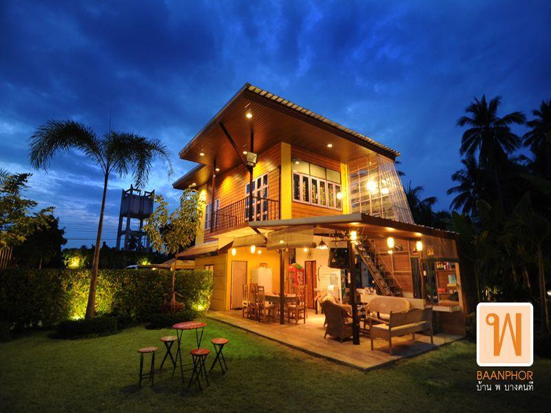 Baan