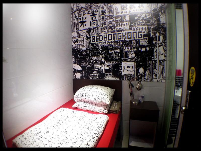 Double Room - Free WiFi access