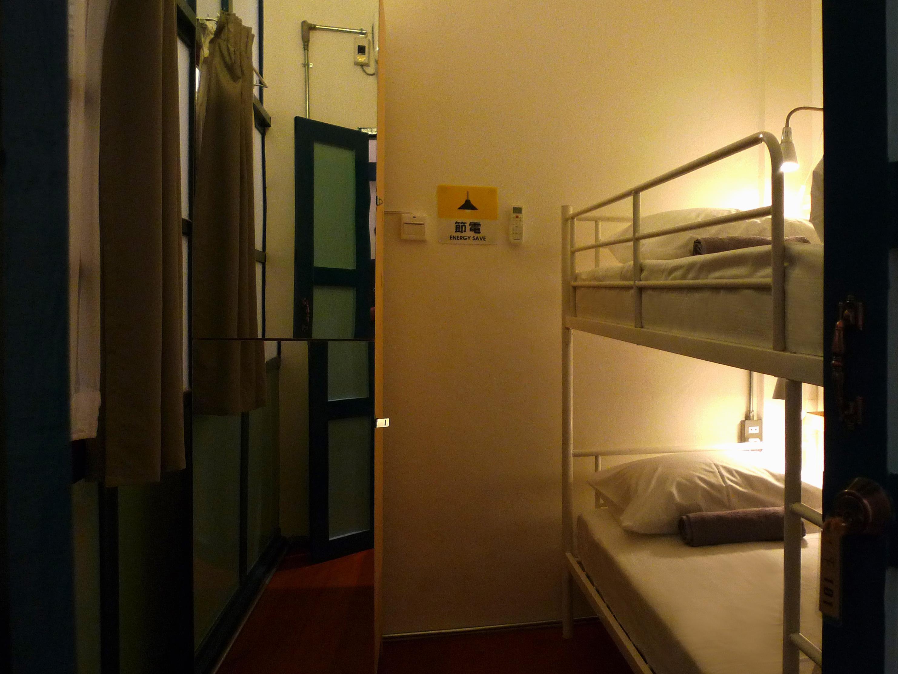 Budget Twin Room - Best price guarantee