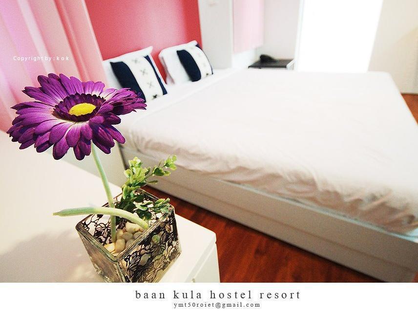 Standard Room - Free WiFi access