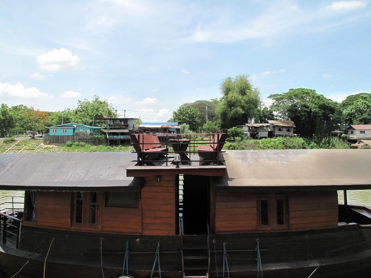 Boat House - Free WiFi access