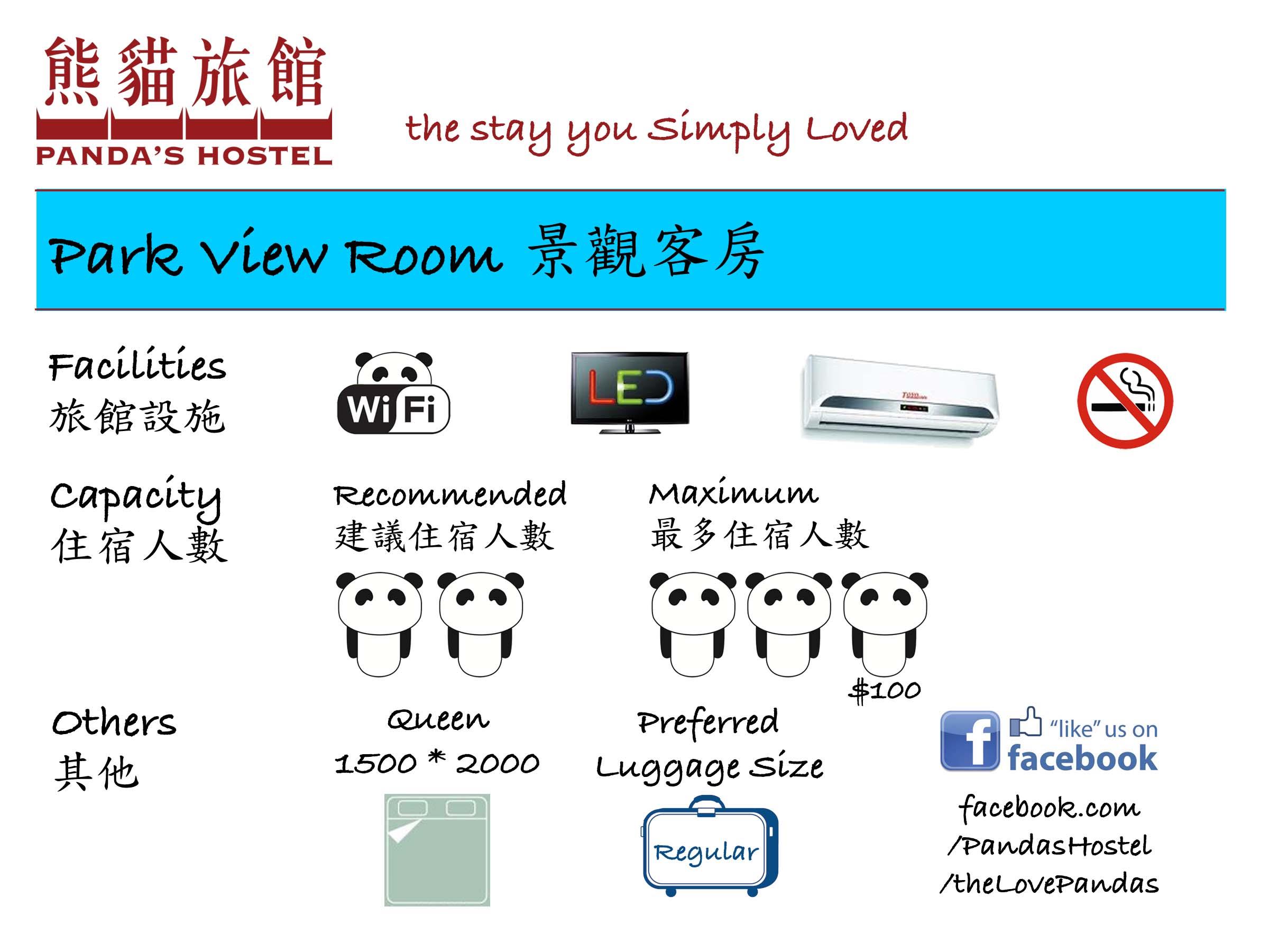 Hostel