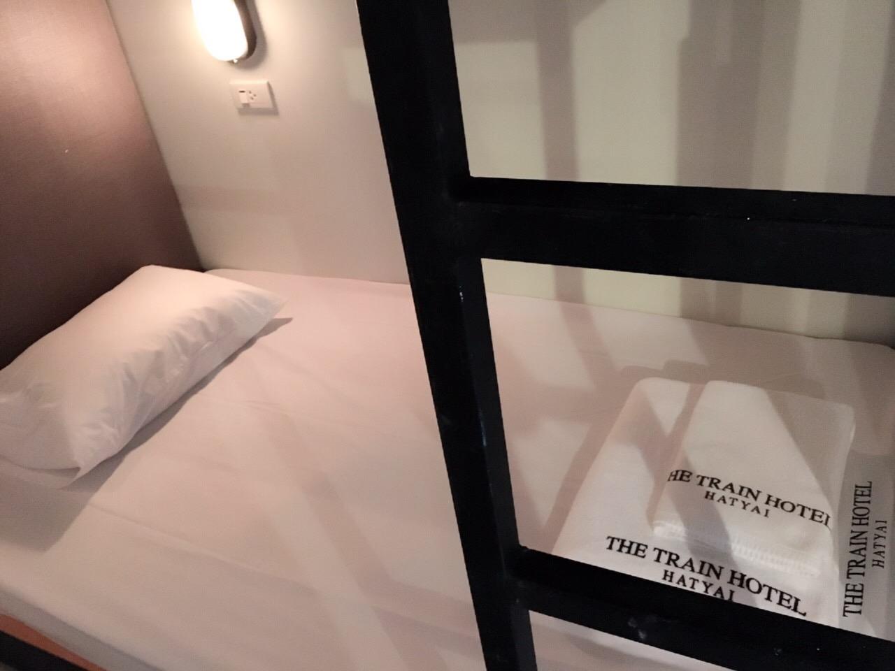 Mixed Dormitory - Free WiFi access