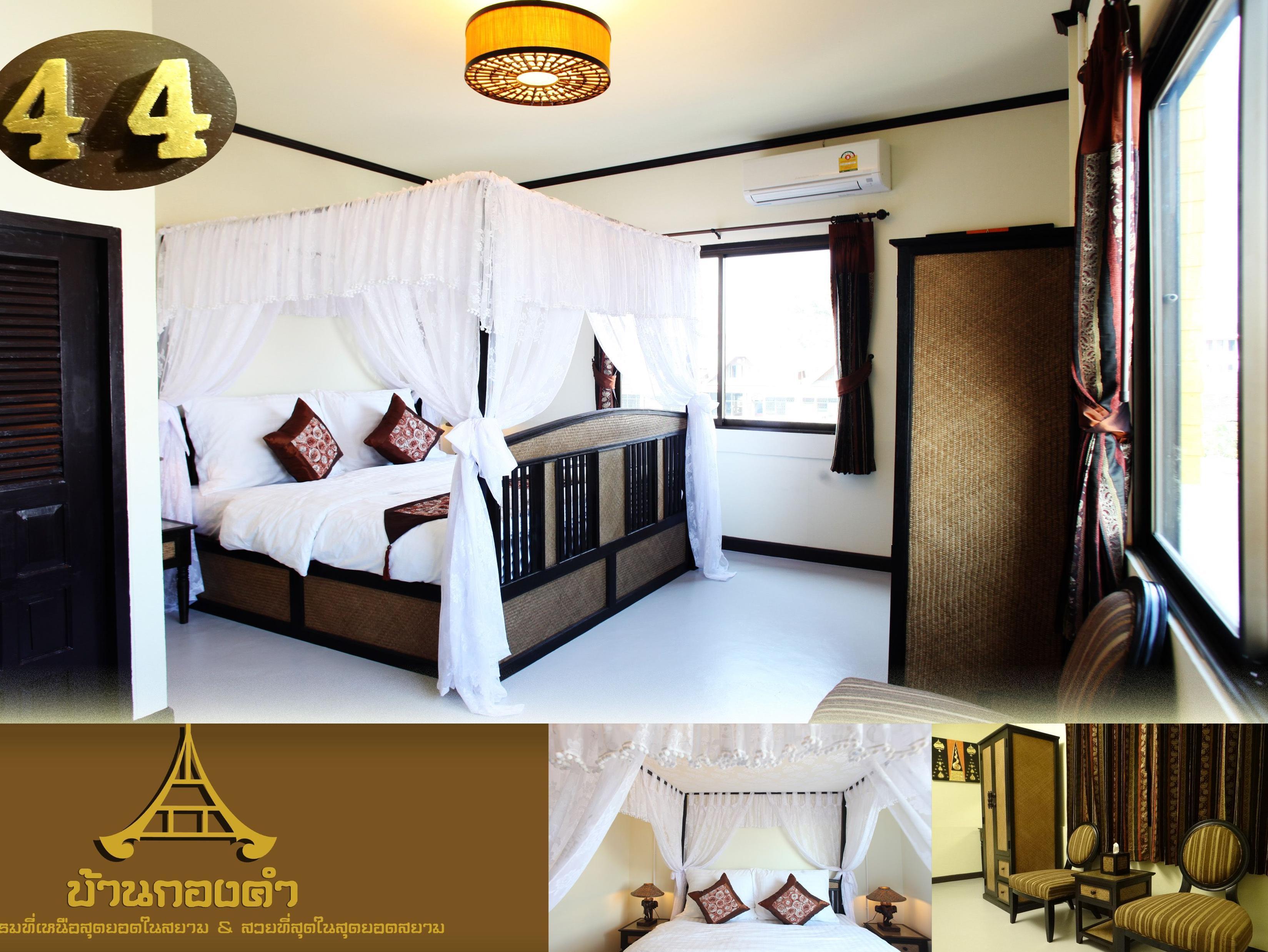 Superior King Bed - Breakfast included