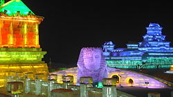 Harbin International Ice and Snow Sculpture Festival in China
,Festivals by China
, Harbin International Ice and Snow Sculpture Festival,Harbin International Ice and Snow Sculpture Festival-,