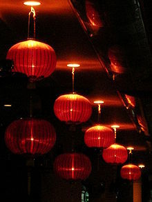 Lantern Festival in China
,Festivals by China
, Lantern Festival,Lantern Festival-15th day of the 1st month (lunisolar year),