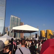 Freespace Fest in China
,Festivals by China
, Freespace Fest,Freespace Fest-,