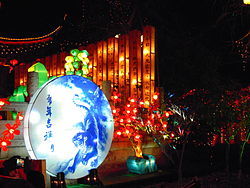 Lantern Festival in China
,Festivals by China
, Lantern Festival,Lantern Festival-15th day of the 1st month (lunisolar year),