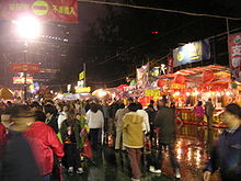 Lunar New Year Fair in China
,Festivals by China
, Lunar New Year Fair,Lunar New Year Fair-,
